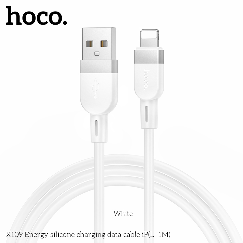HC-X109-UL-1m-White