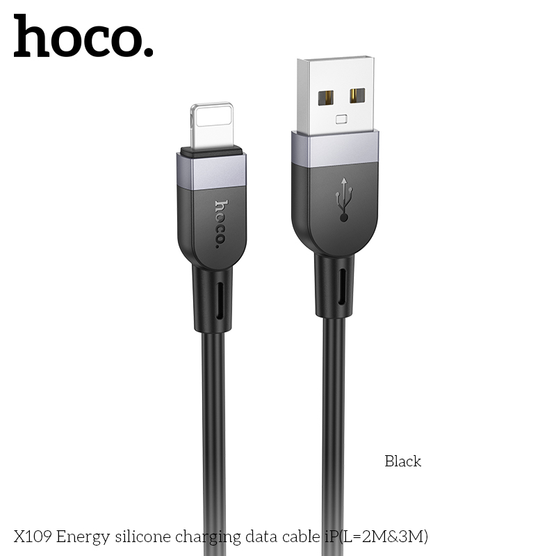 HC-X109-UL-2m-Black