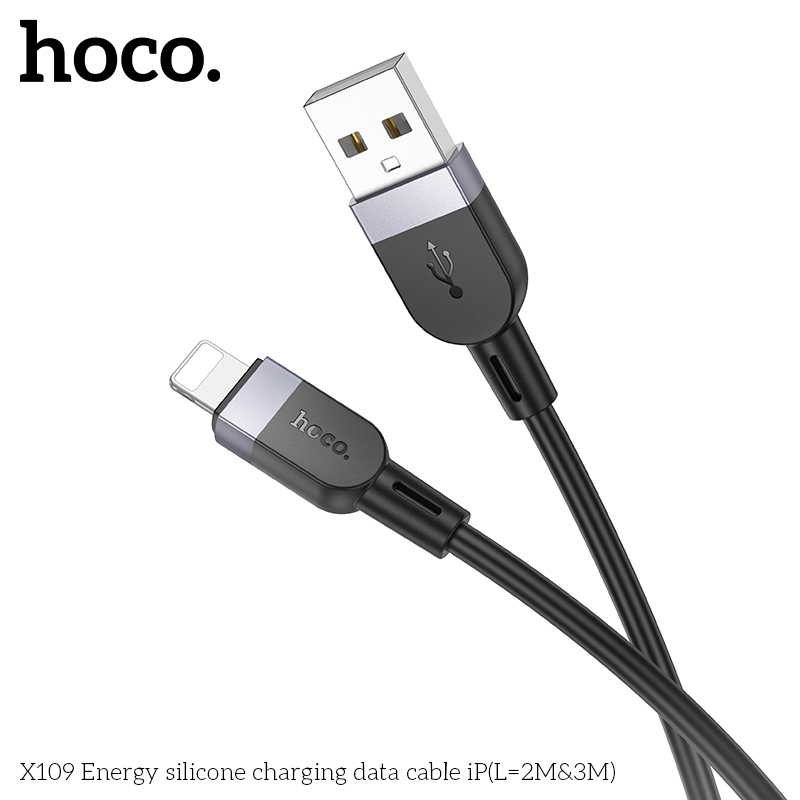 HC-X109-UL-2m-Black