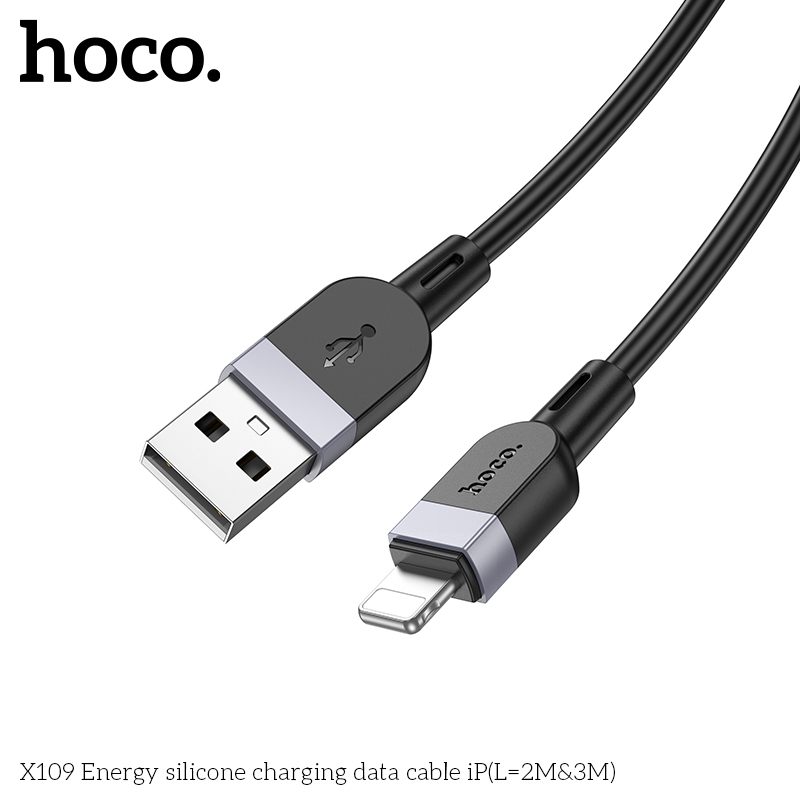 HC-X109-UL-2m-Black