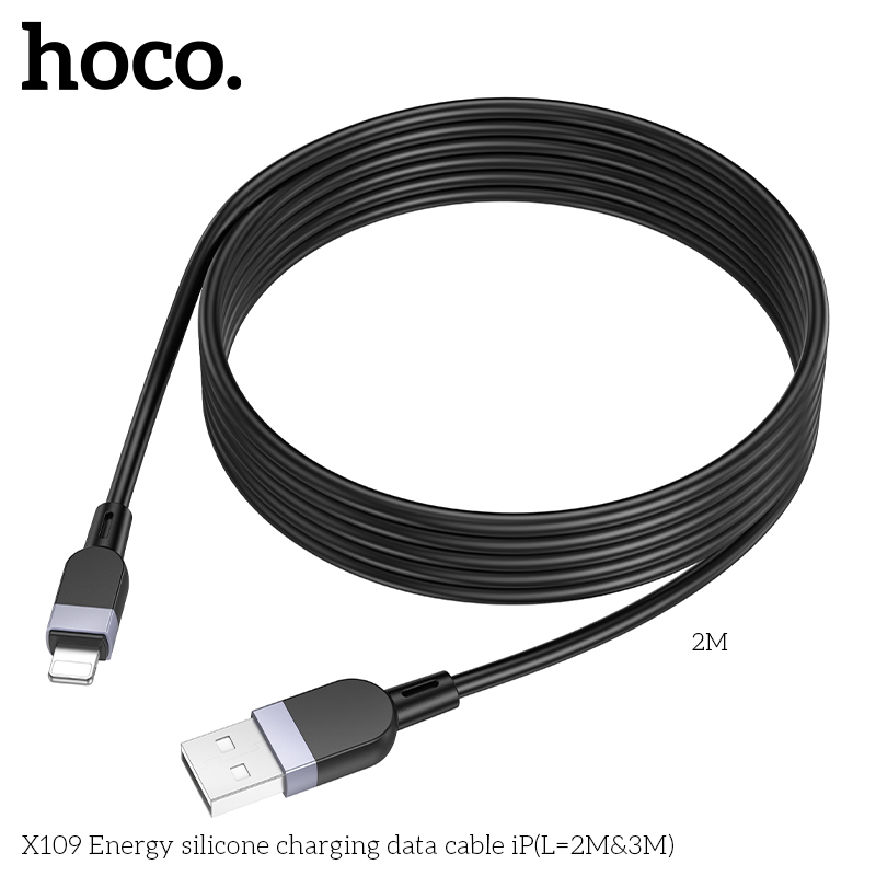 HC-X109-UL-2m-Black