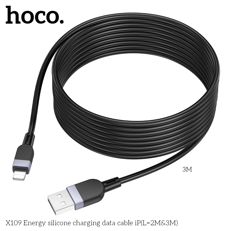 HC-X109-UL-2m-Black