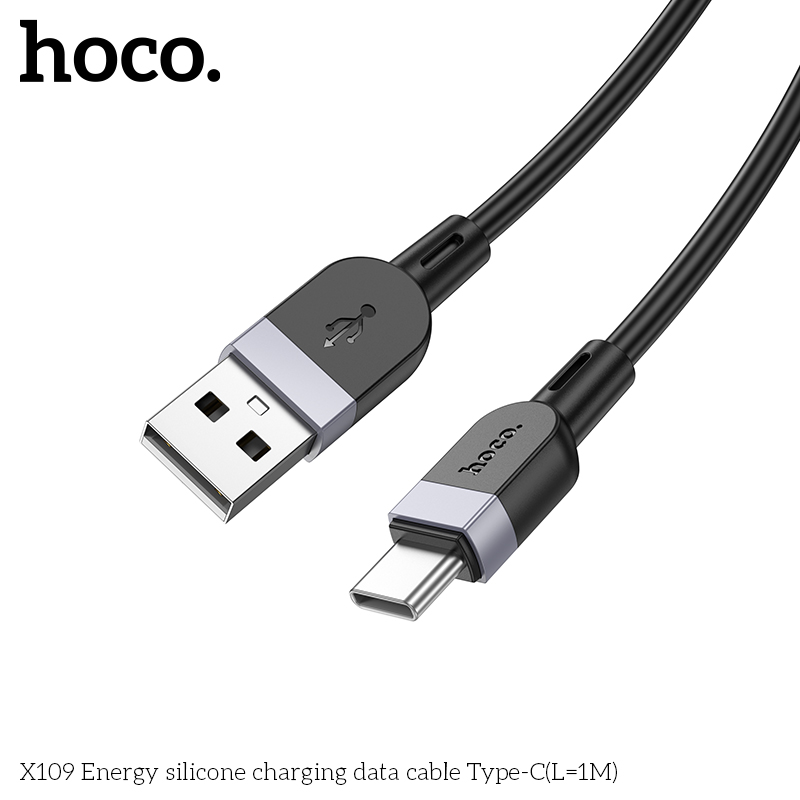 HC-X109-UC-1m-Black