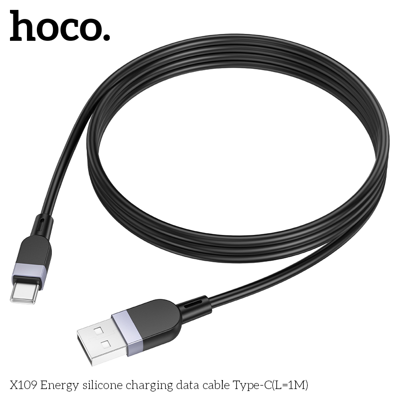 HC-X109-UC-1m-Black