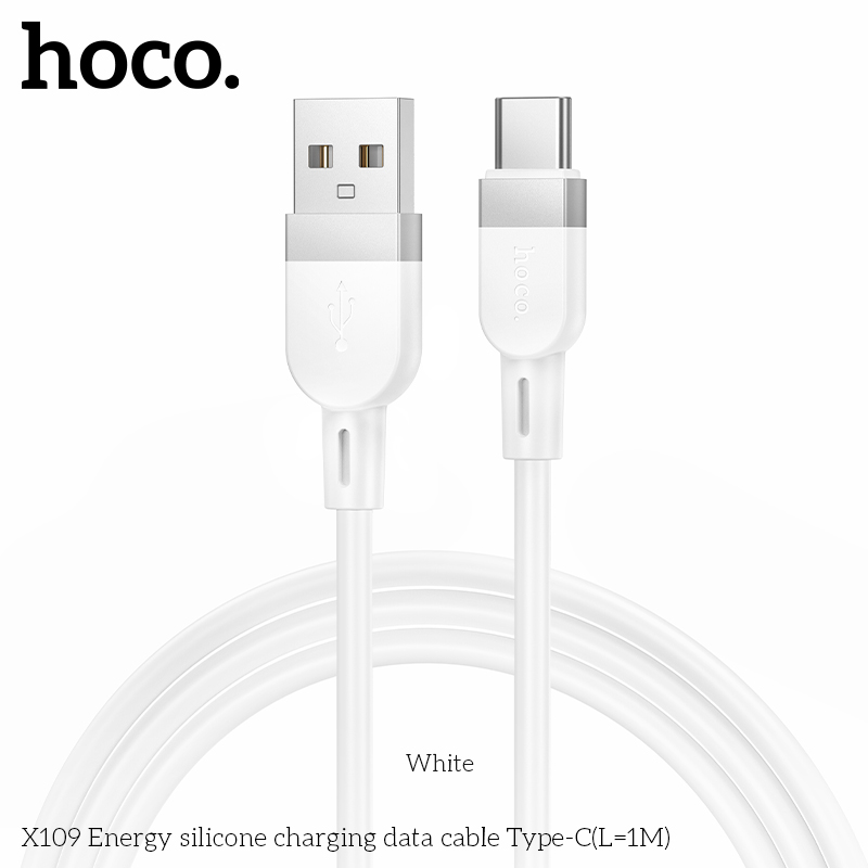 HC-X109-UC-1m-White