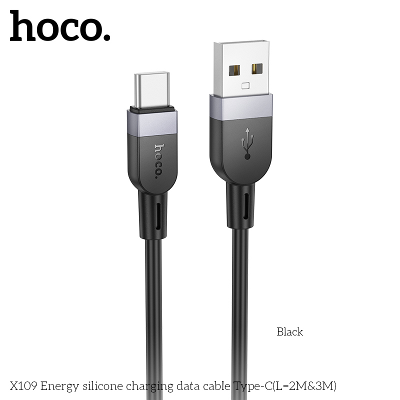 HC-X109-UC-2m-Black