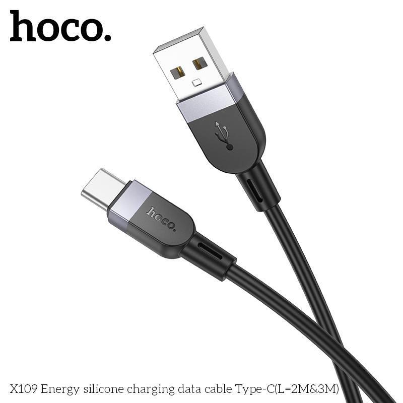 HC-X109-UC-2m-Black