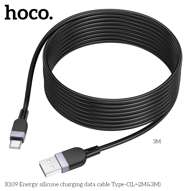 HC-X109-UC-2m-Black