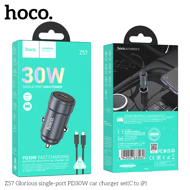 HC-Z57-L-Metal Gray