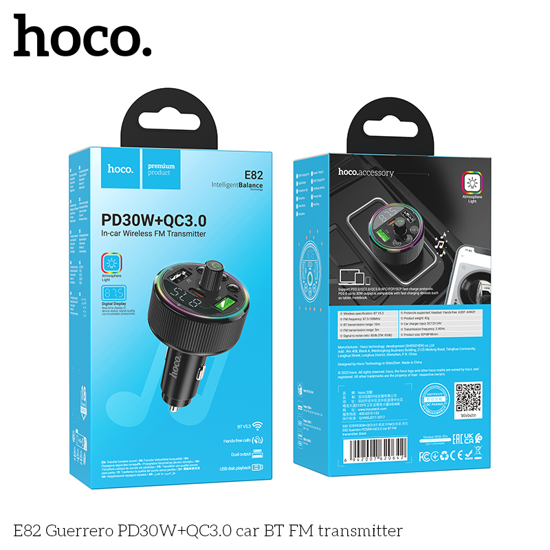 HC-E82-Black