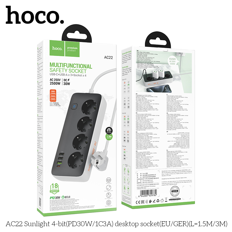HC-AC22-Black