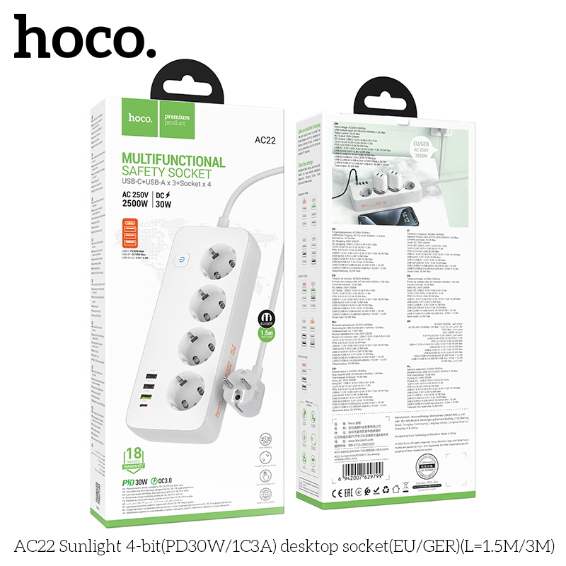 HC-AC22-White
