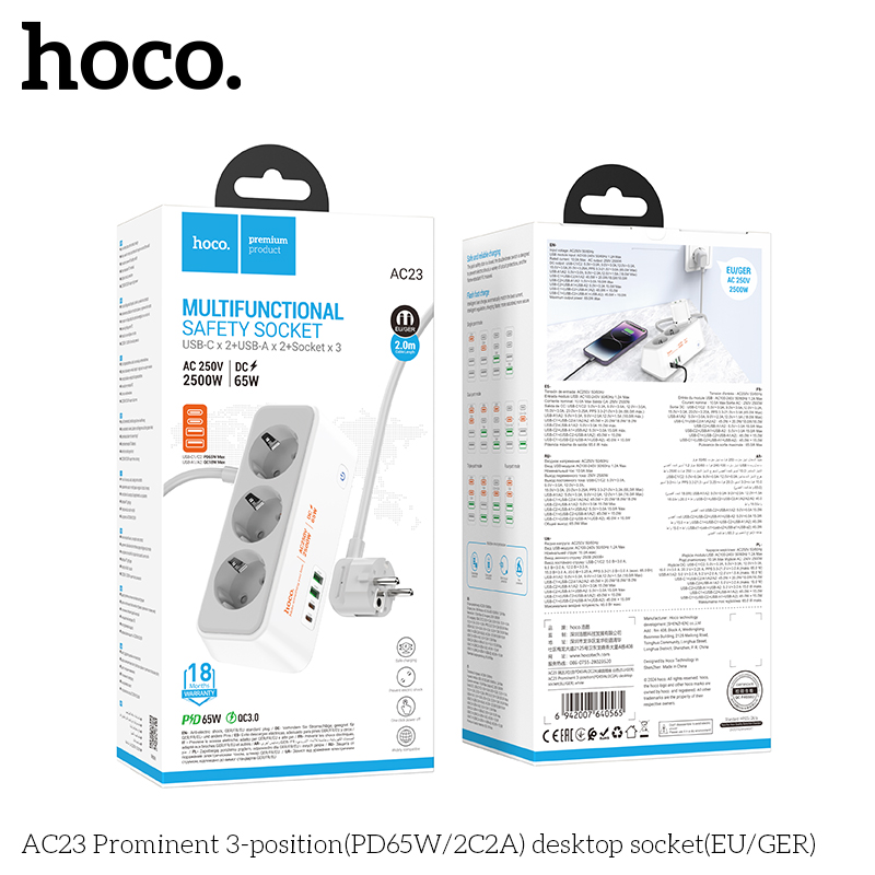 HC-AC23-White