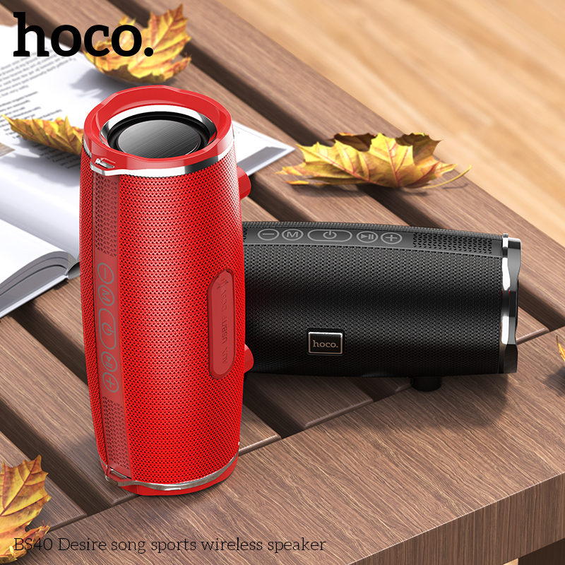 HC-BS40-Red