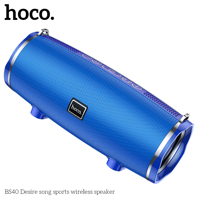 HC-BS40-Blue