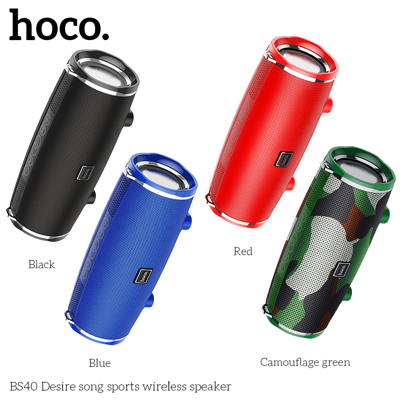 HC-BS40-Blue