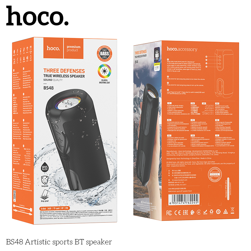 HC-BS48-Black