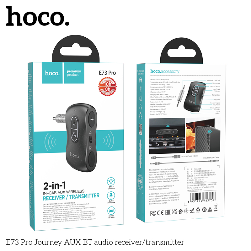 HC-E73-Black