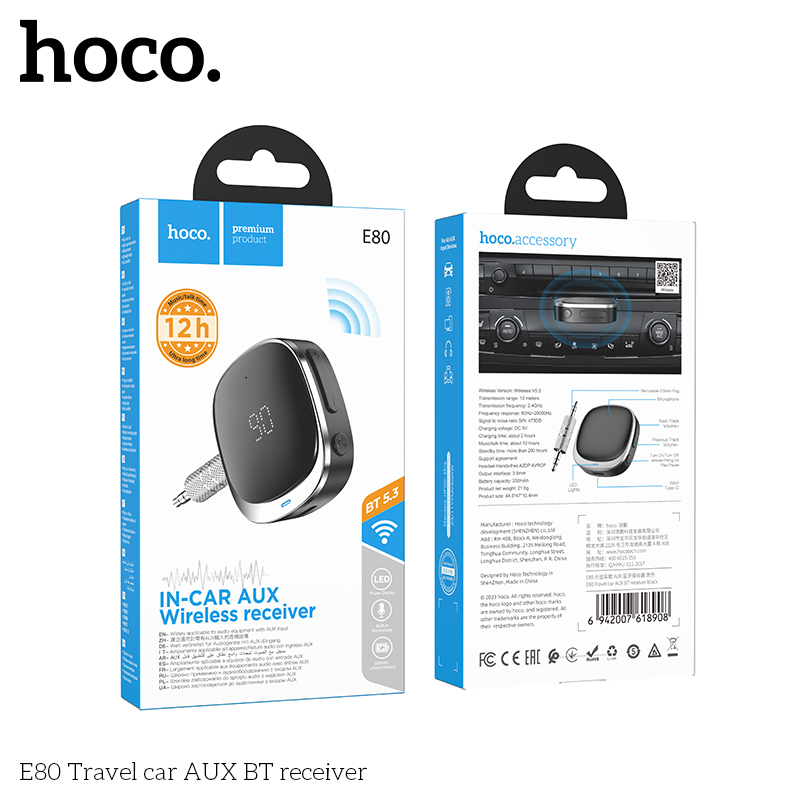 HC-E80-Black