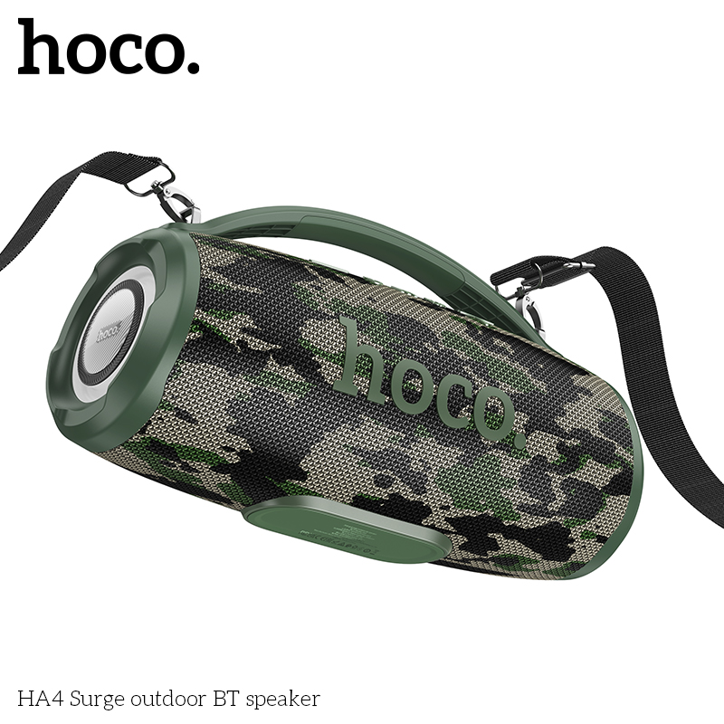 HC-HA4-Green