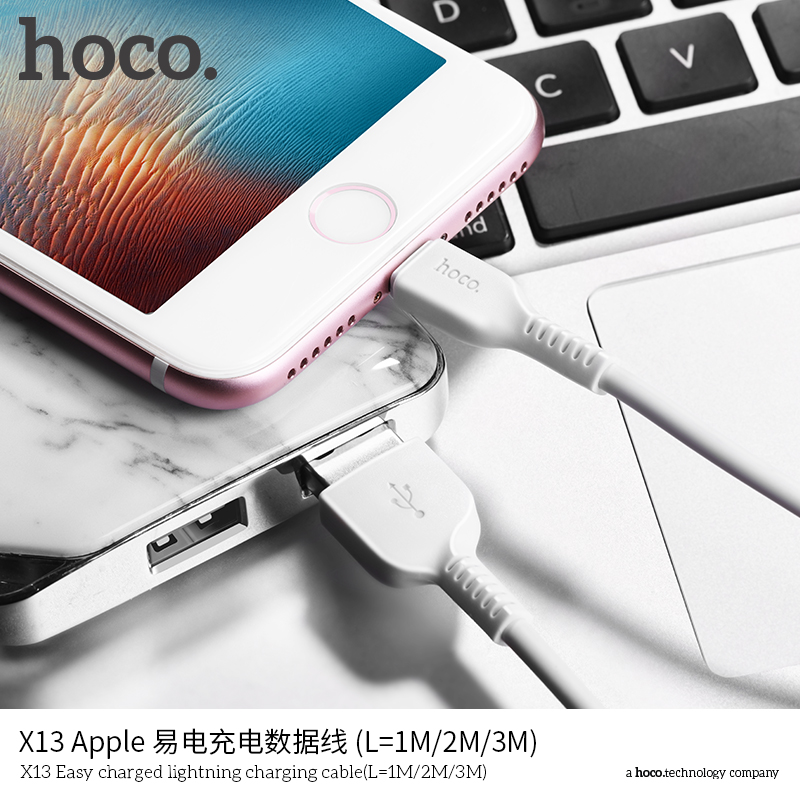 HC-X13-UL-1m-White