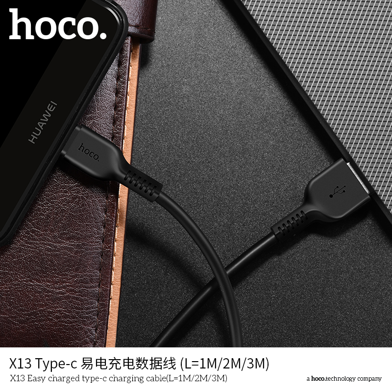 HC-X13-UC-1m-Black
