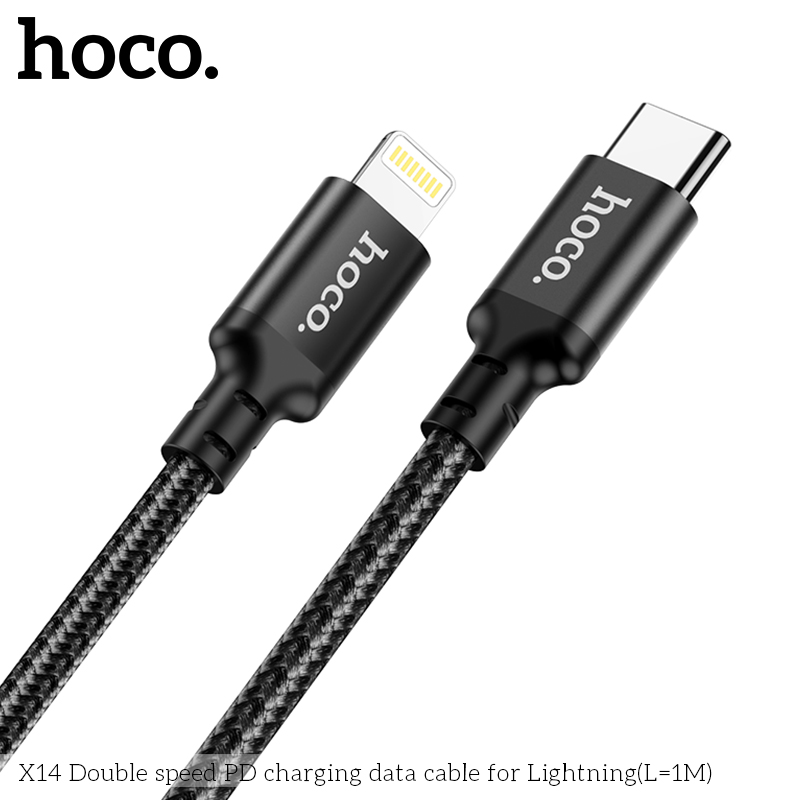 HC-X14-L-1m-Black