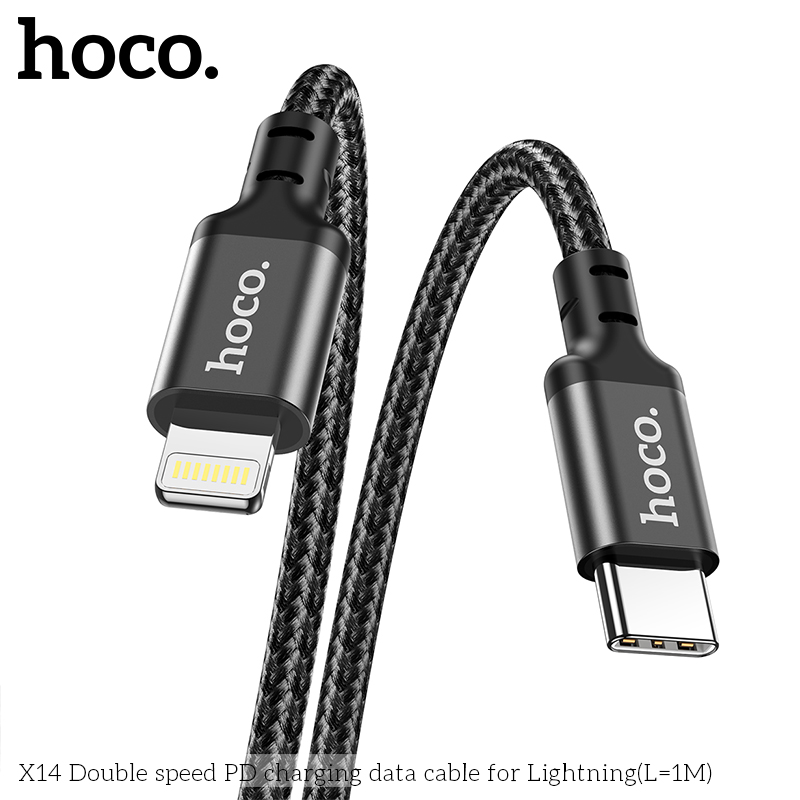 HC-X14-L-1m-Black