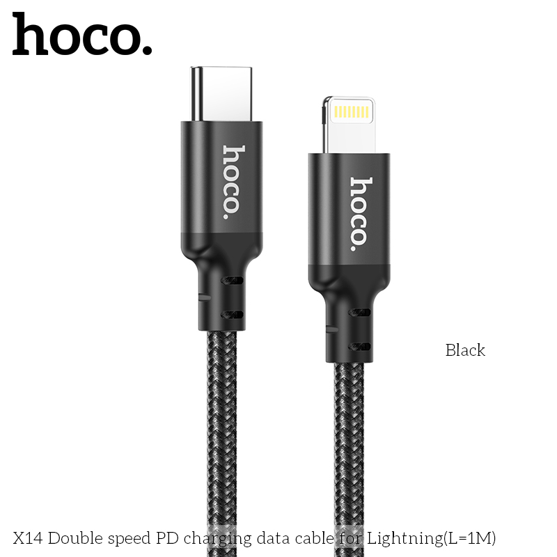 HC-X14-L-1m-Black