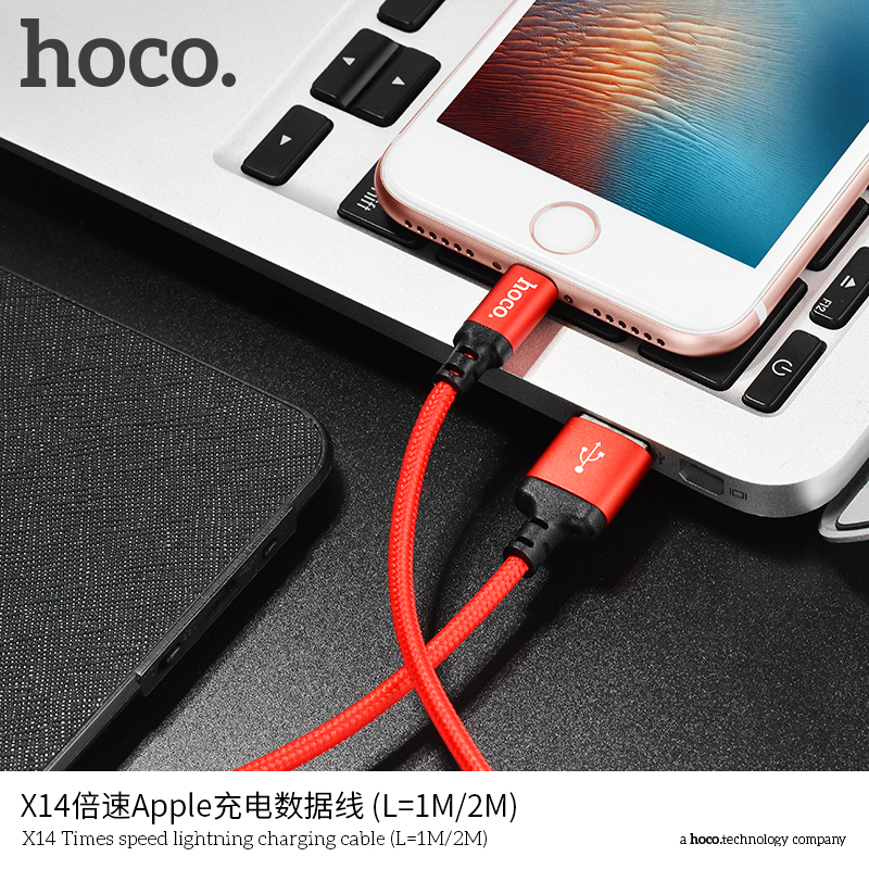 HC-X14-UL-1m-Black