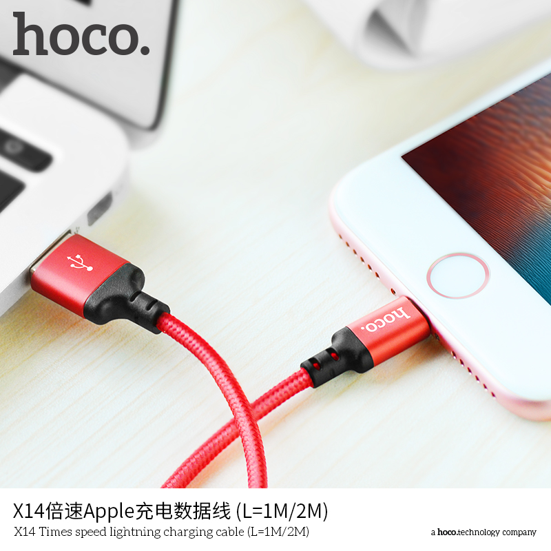 HC-X14-UL-1m-Black
