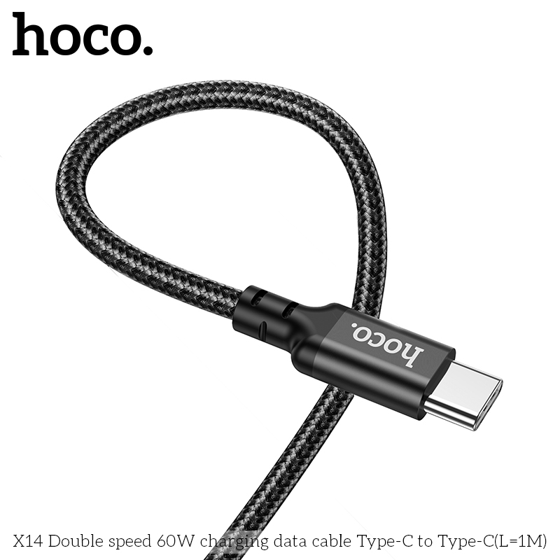 HC-X14-CC-1m-Black
