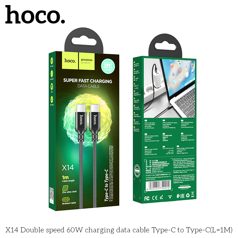 HC-X14-CC-1m-Black