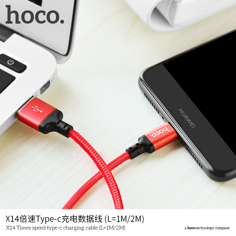 HC-X14-UC-2m-Black