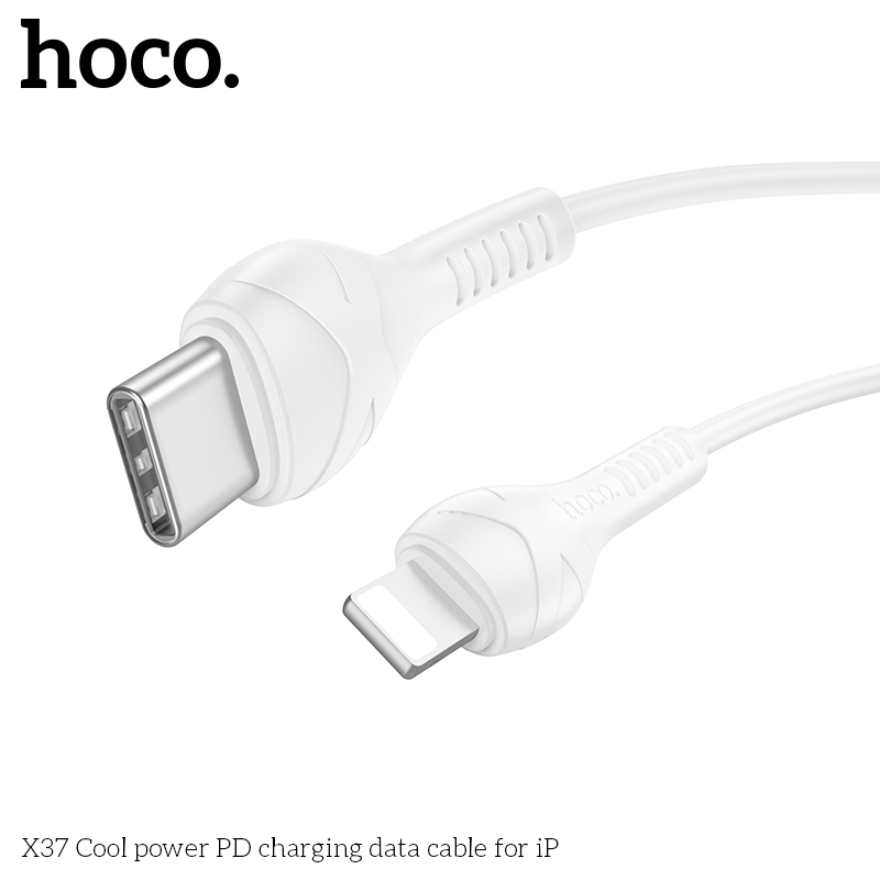 HC-X37-L-White