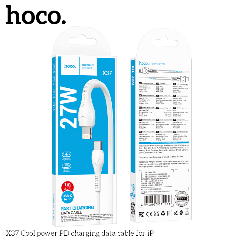 HC-X37-L-White