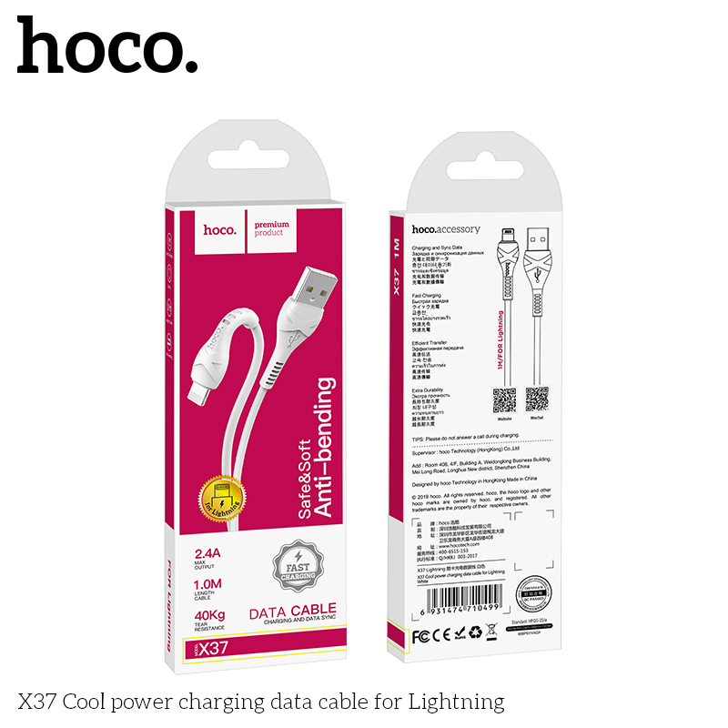 HC-X37-UL-White
