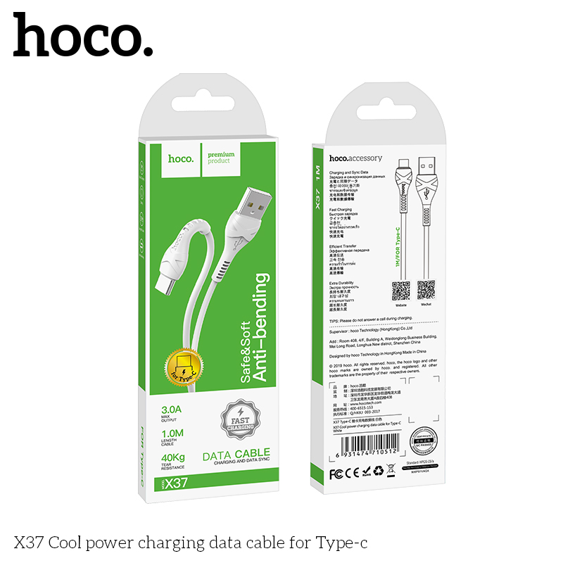 HC-X37-UC-White