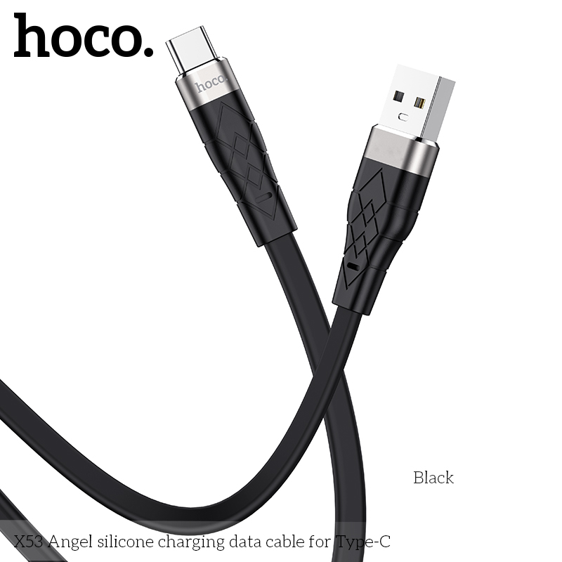 HC-X53-UC-Black