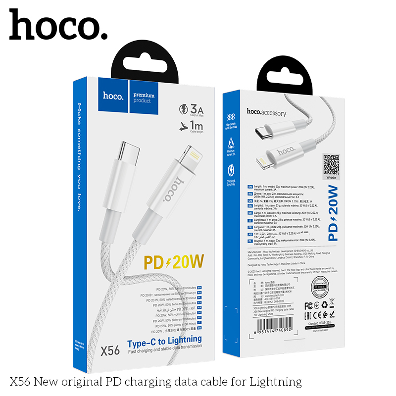 HC-X56-L-White