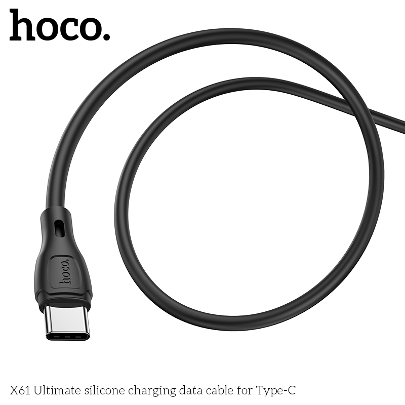 HC-X61-UC-Black