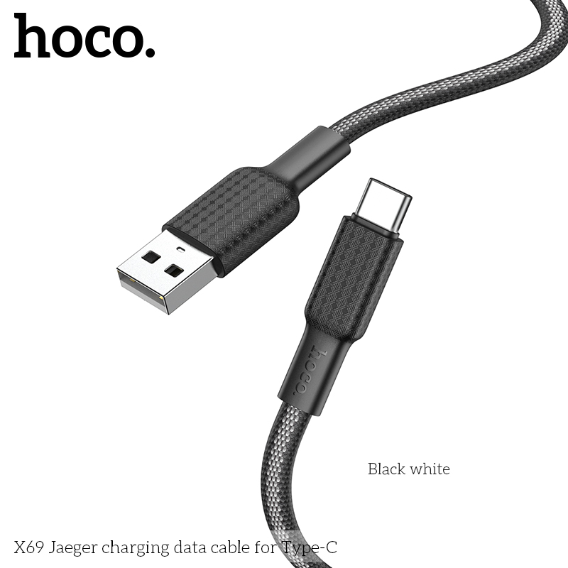 HC-X69-UC-Black