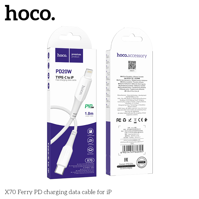 HC-X70-L-White