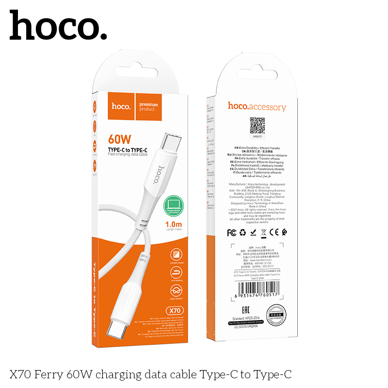HC-X70-CC-White