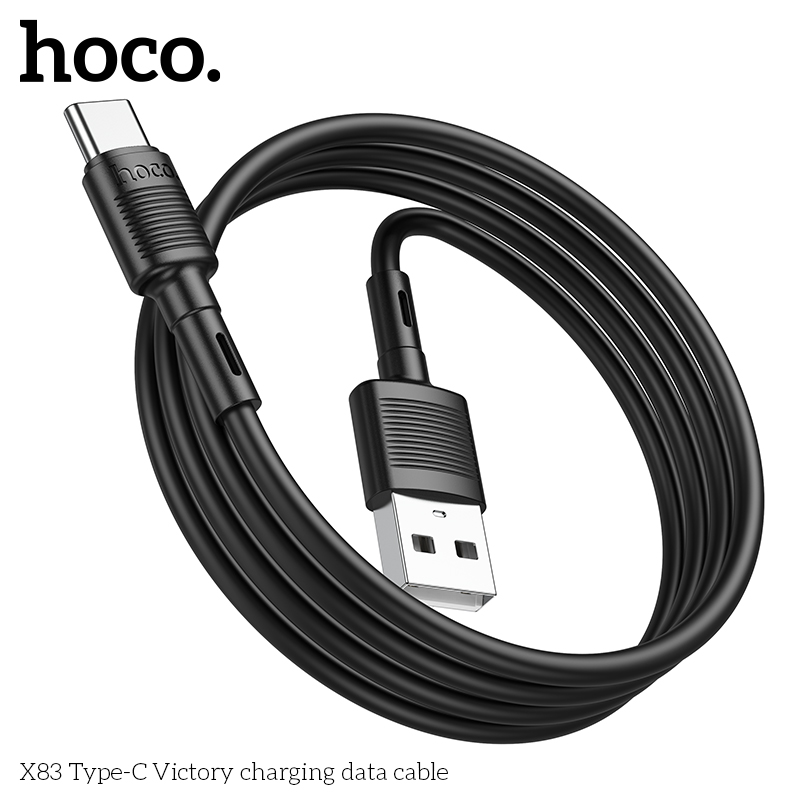 HC-X83-UC-Black