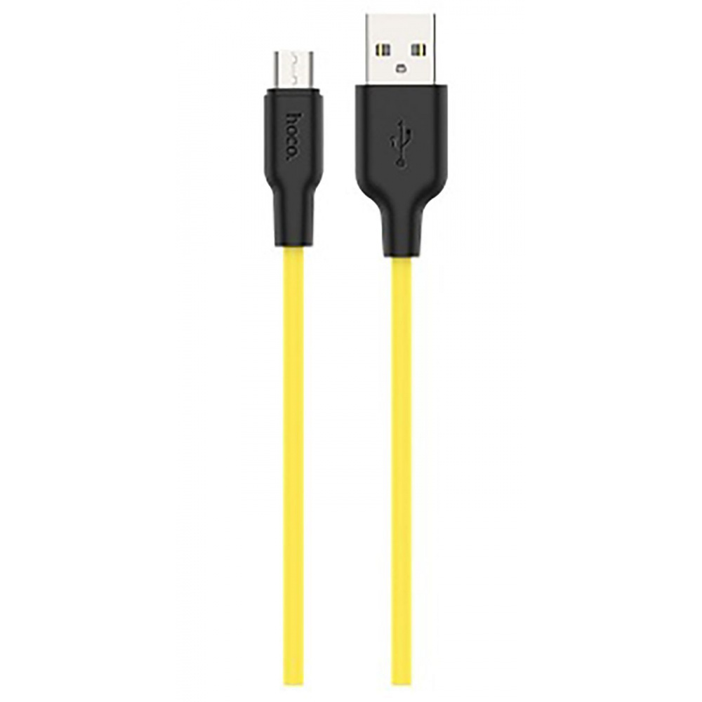 23772 black/yellow
