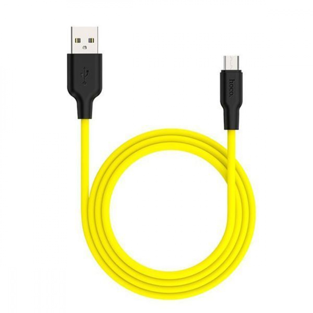 23772 black/yellow