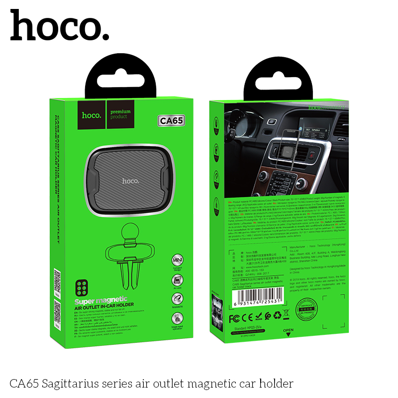 HC-CA65-Black