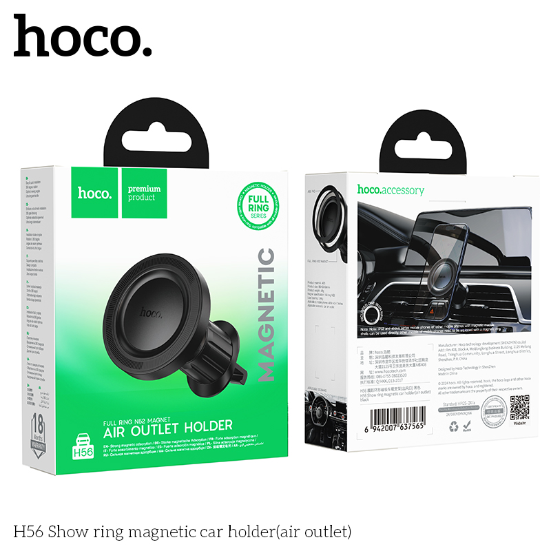 HC-H56-Black