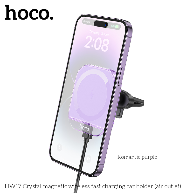 HC-HW17-Purple